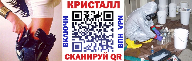 Амфетамин Premium  Улан-Удэ 