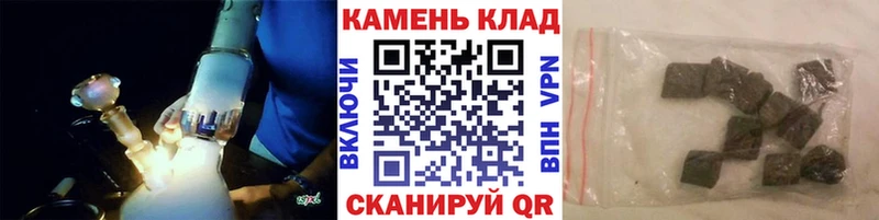 ГАШИШ VHQ  Улан-Удэ 