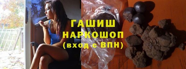 дурь Богданович