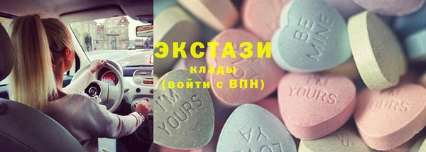 дурь Богданович