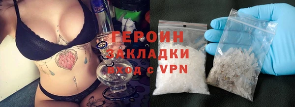 дурь Богданович