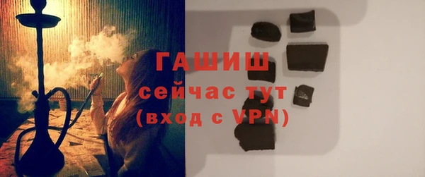 дурь Богданович