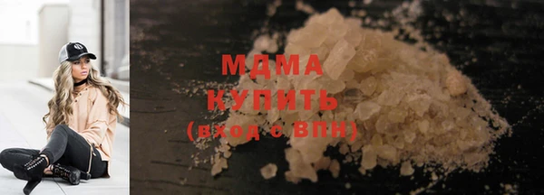 дурь Богданович
