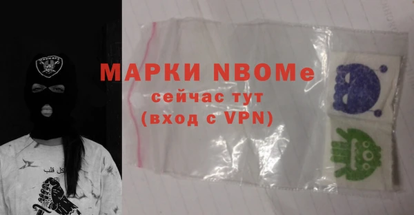 дурь Богданович