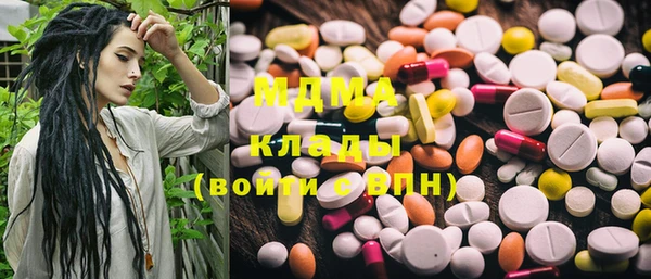 дурь Богданович