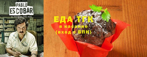 дурь Богданович