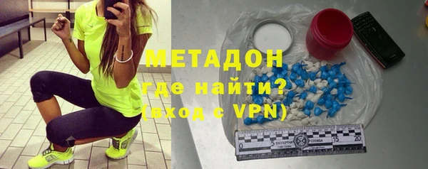 дурь Богданович
