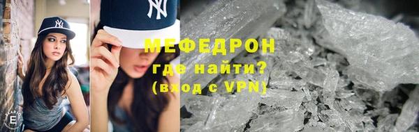 хмурый Балабаново