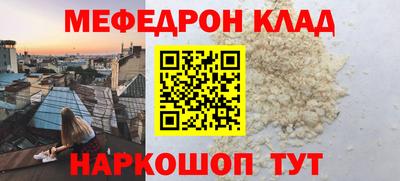 синтетический гашиш Свободный