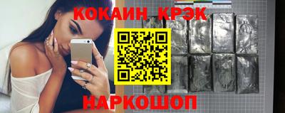 синтетический гашиш Свободный