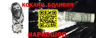 синтетический гашиш Свободный