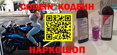 прущая мука Севастополь