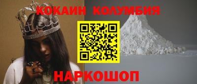 синтетический гашиш Свободный