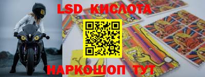 прущая мука Севастополь