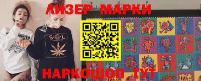 прущая мука Севастополь