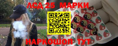прущая мука Севастополь