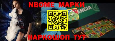 синтетический гашиш Свободный