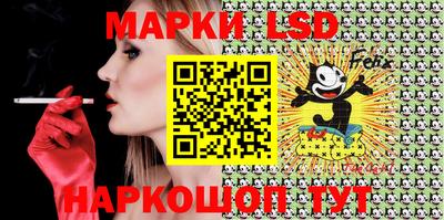 прущая мука Севастополь