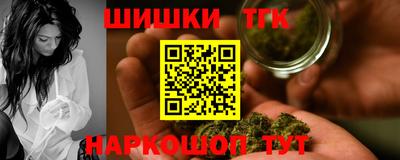 прущая мука Севастополь