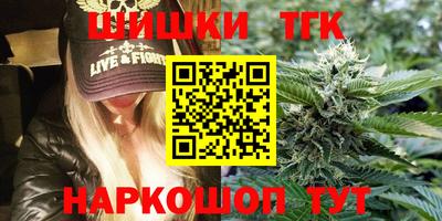 прущая мука Севастополь