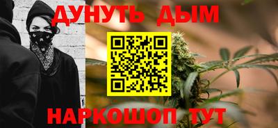 синтетический гашиш Свободный