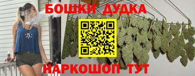 прущая мука Севастополь