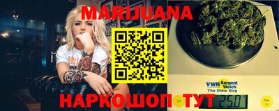 синтетический гашиш Свободный