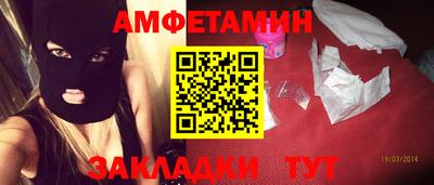 синтетический гашиш Свободный