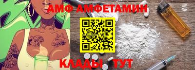 прущая мука Севастополь