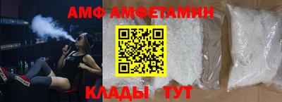 синтетический гашиш Свободный