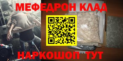 синтетический гашиш Свободный