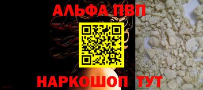 MESCALINE Мирный