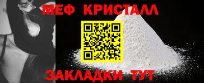 синтетический гашиш Свободный
