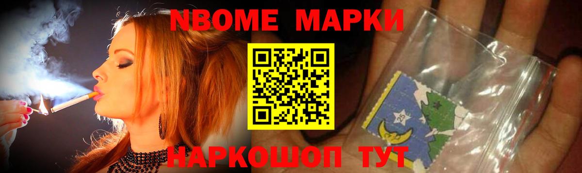 Лсд 25 экстази  Вход с VPN  Улан-Удэ  ЛСД экстази кислота  Лсд 25 экстази ecstasy 