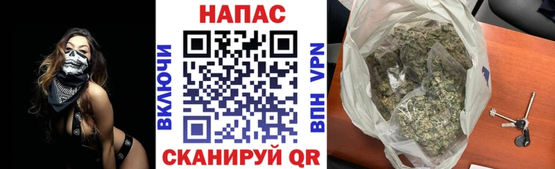 Каннабис THC 21% blacksprut ССЫЛКА Улан-Удэ